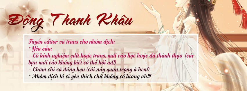 Xuân Phong Nhất Độ Cộng Triền Tình Chapter 7 - Trang 0