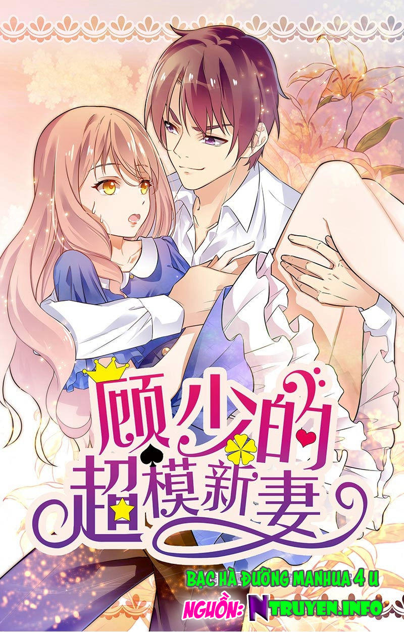 Cô Vợ Siêu Mẫu Của Cố Thiếu Chapter 140 - Trang 0