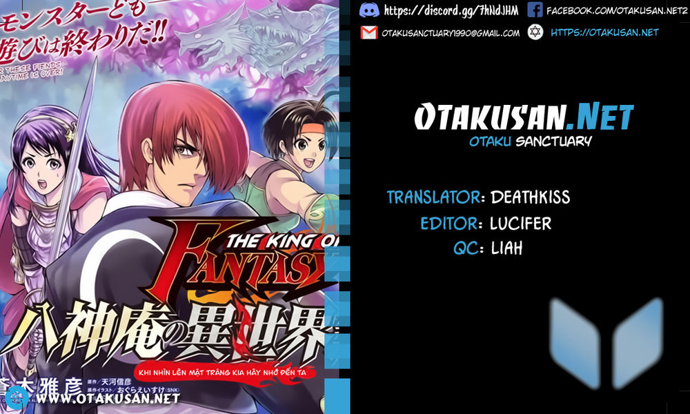The King Of Fantasy Chapter 1 - Trang 0