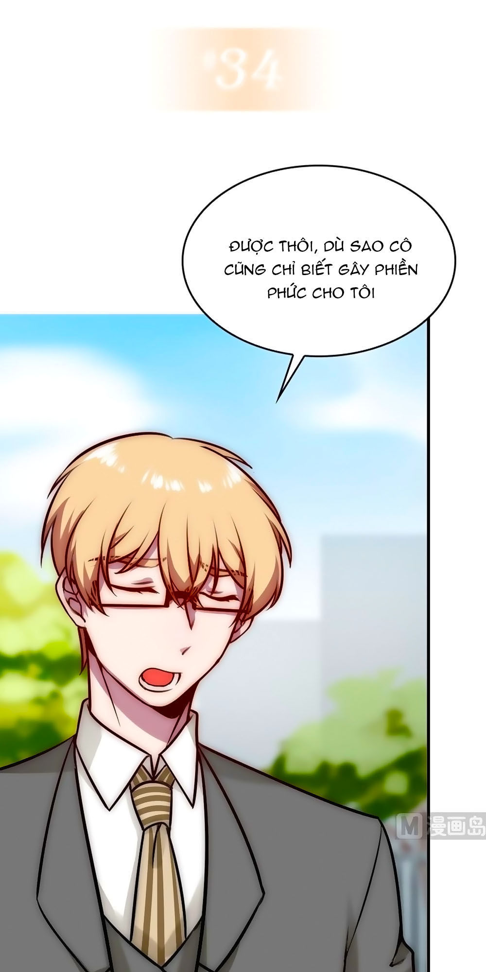 Bám Lấy Nam Thần Bất Chấp Thời Tiết Chapter 34 - Trang 0