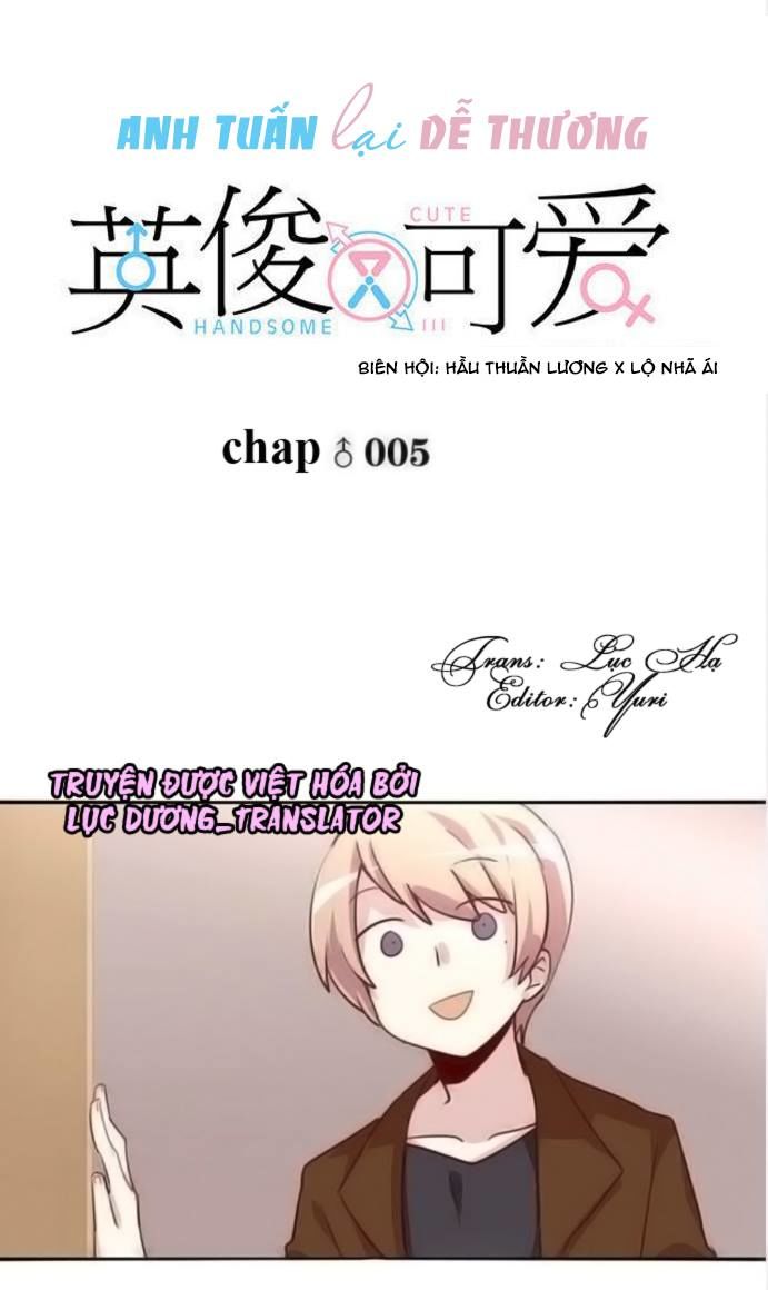 Anh Tuấn Lại Dễ Thương Chapter 5 - Trang 0