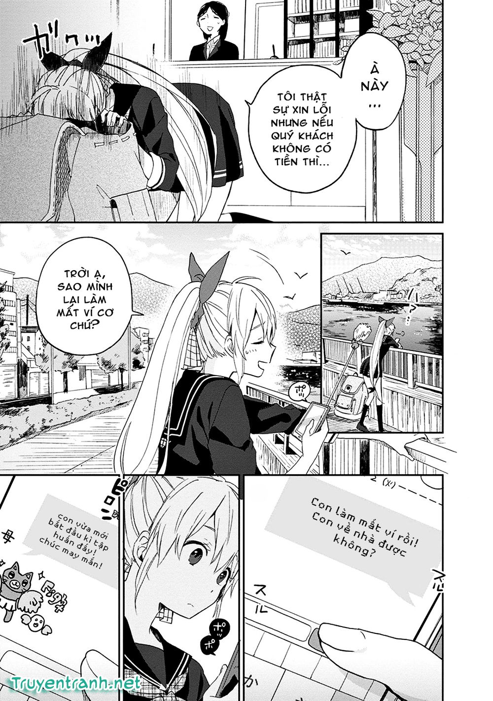 Gendai Majo No Shuushoku Jijou Chapter 1.2 - Trang 0