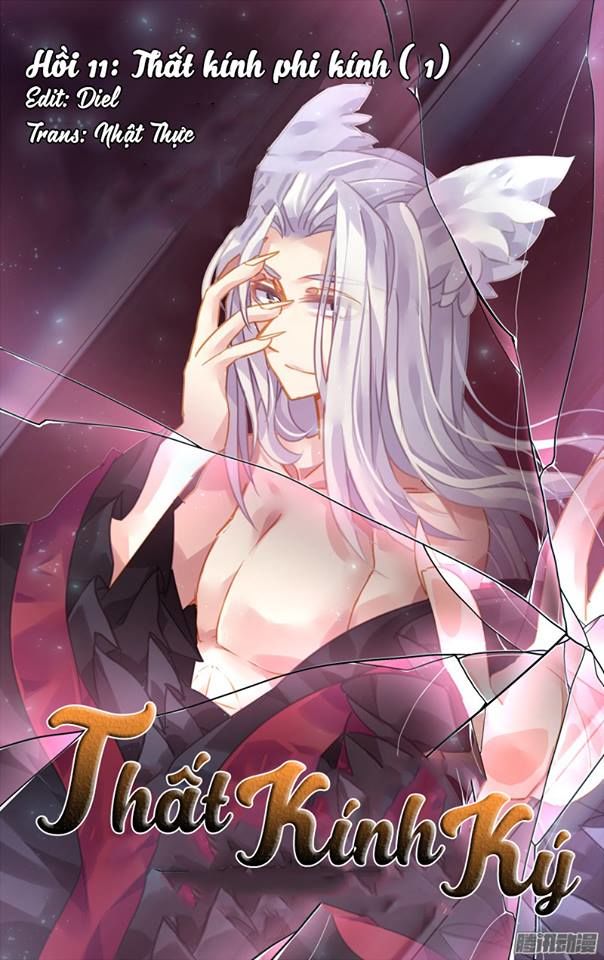 Thất Kính Ký Chapter 11 - Trang 0