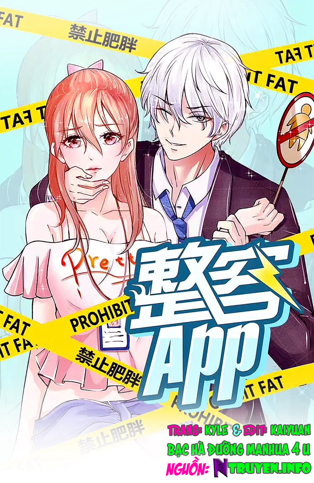App Làm Đẹp: Phép Tắc Phản Công Của Xấu Nữ Chapter 20 - Trang 0