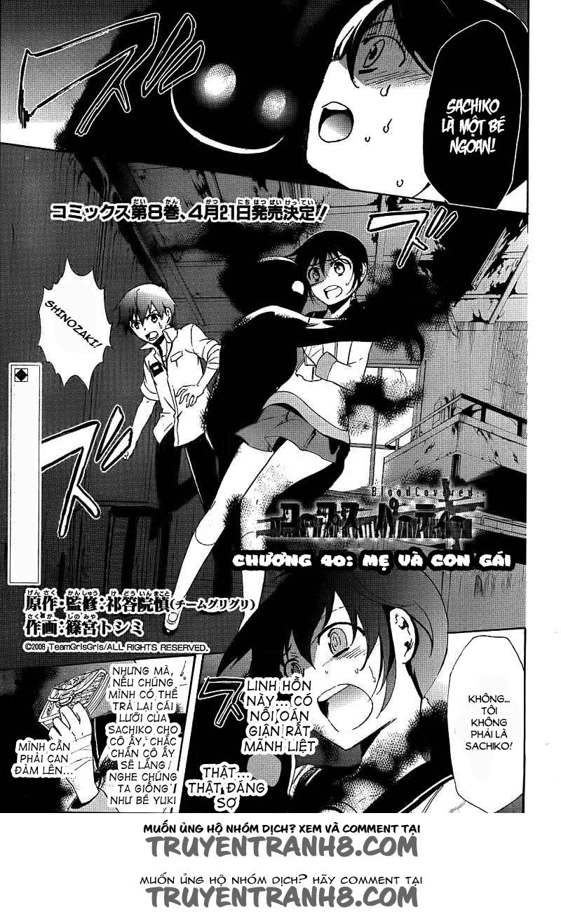 Corpse Party: Blood Drive Chapter 40 - Trang 1