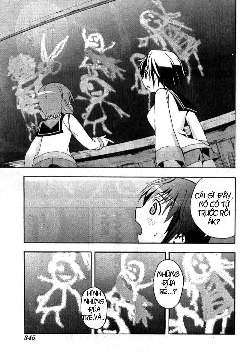 Corpse Party: Blood Drive Chapter 3.2 - Trang 1
