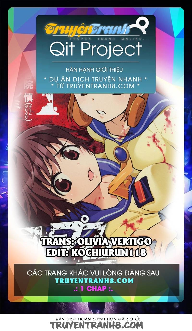 Corpse Party: Blood Drive Chapter 42.5 - Trang 0