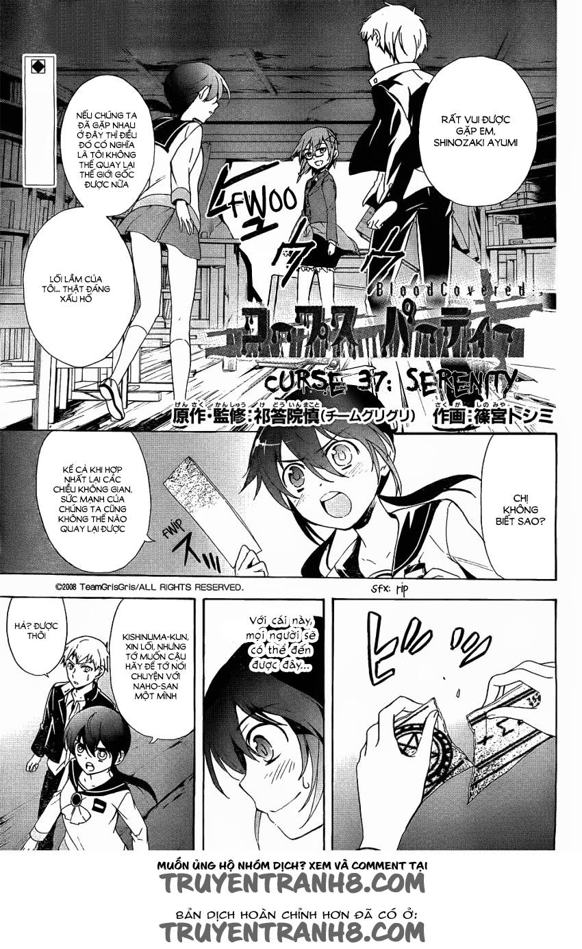 Corpse Party: Blood Drive Chapter 37 - Trang 0