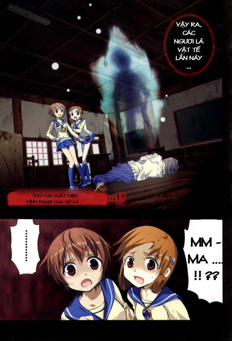 Corpse Party: Blood Drive Chapter 3.1 - Trang 0
