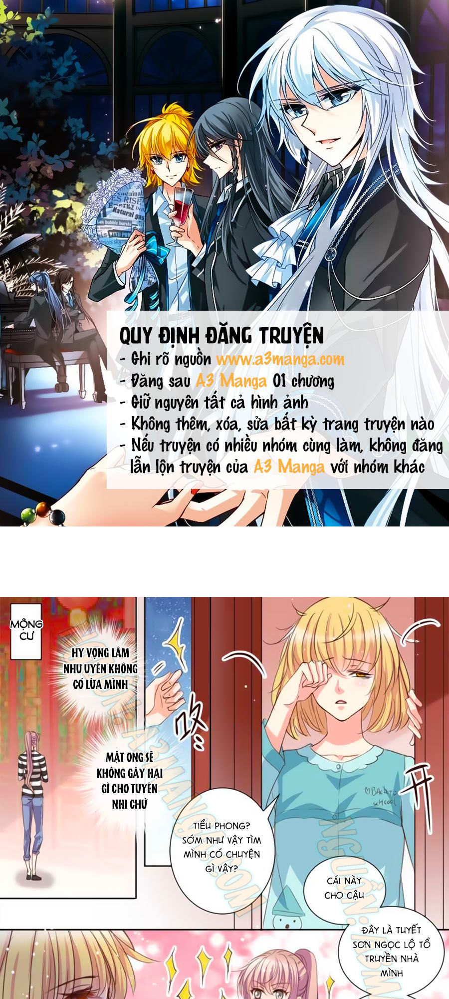 Bá Đạo Tổng Tài Yêu Ta Chapter 24 - Trang 0
