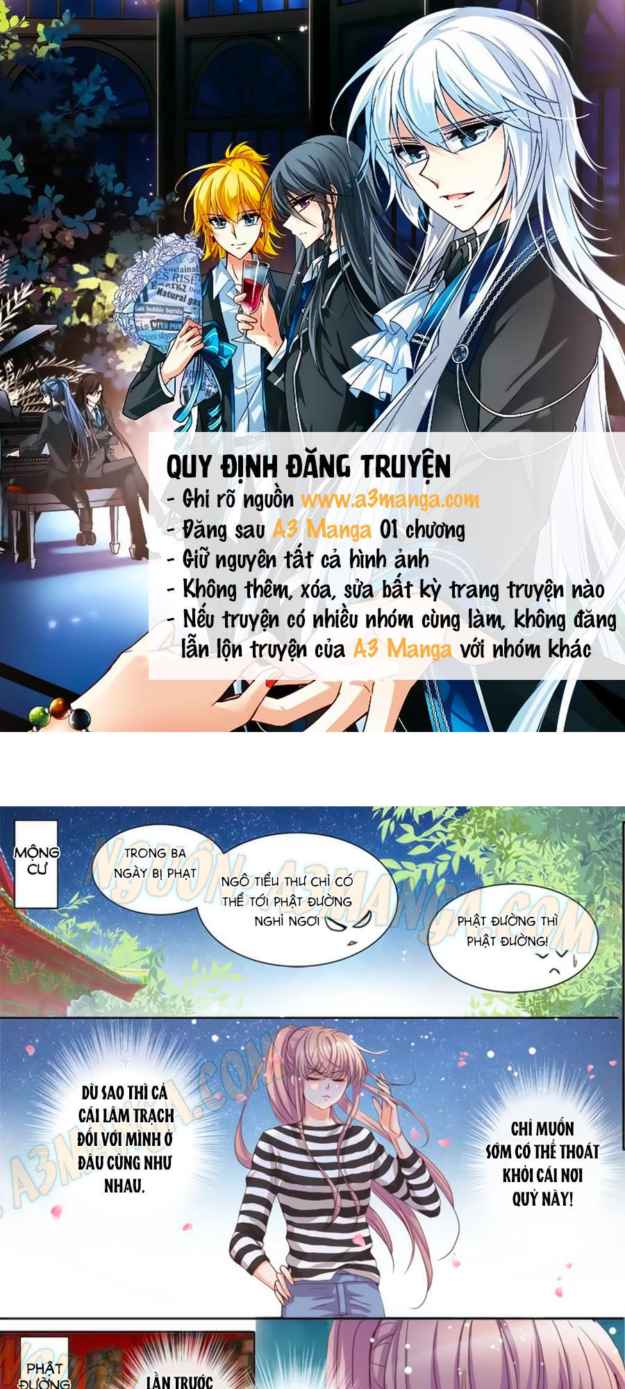 Bá Đạo Tổng Tài Yêu Ta Chapter 22 - Trang 0