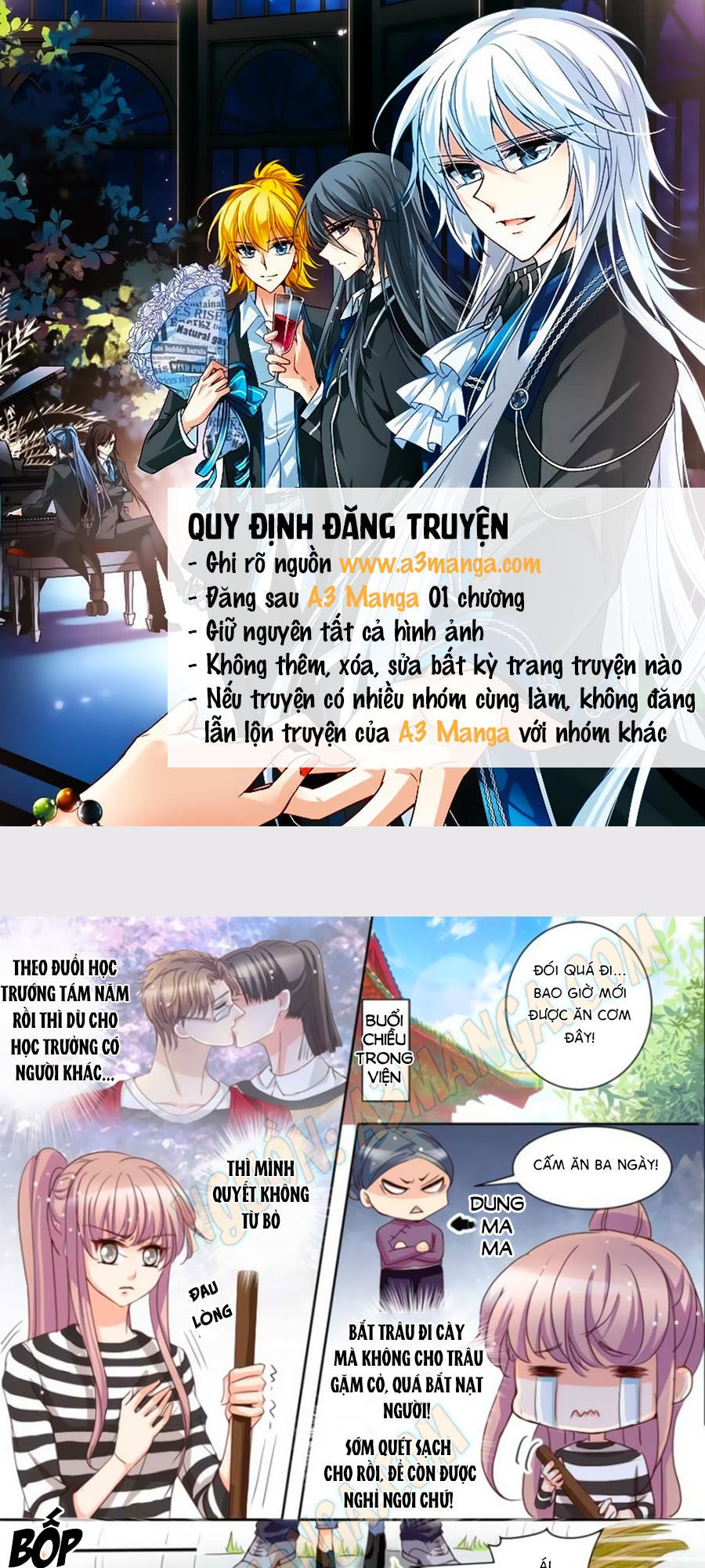 Bá Đạo Tổng Tài Yêu Ta Chapter 21 - Trang 0