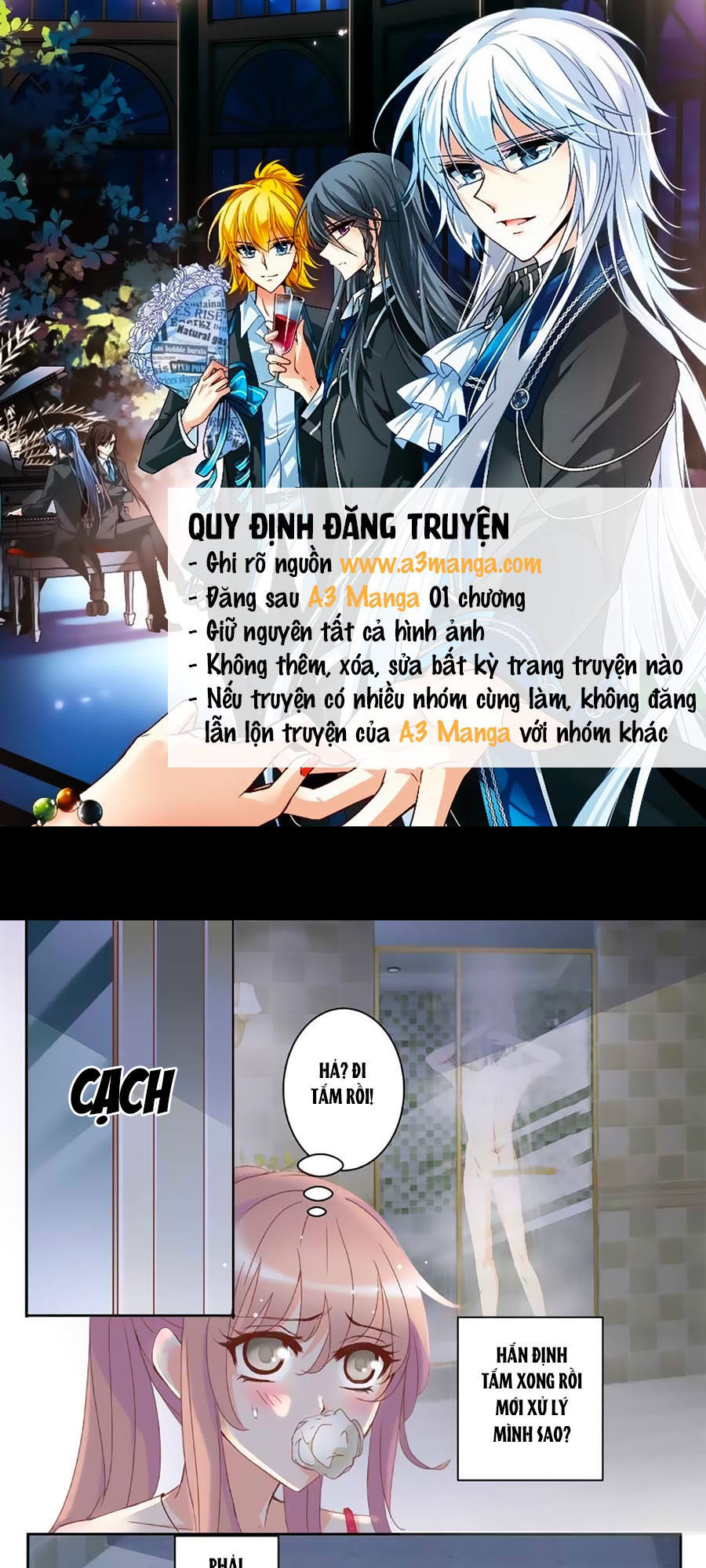 Bá Đạo Tổng Tài Yêu Ta Chapter 5 - Trang 0