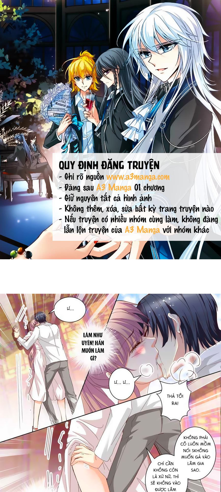 Bá Đạo Tổng Tài Yêu Ta Chapter 14 - Trang 0
