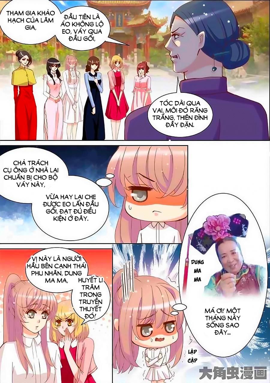 Bá Đạo Tổng Tài Yêu Ta Chapter 11 - Trang 0