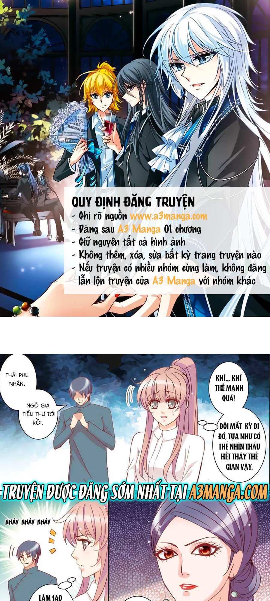 Bá Đạo Tổng Tài Yêu Ta Chapter 10 - Trang 0