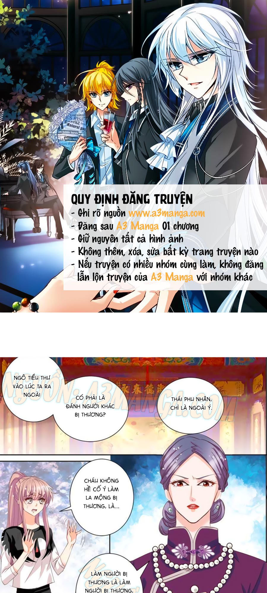 Bá Đạo Tổng Tài Yêu Ta Chapter 20 - Trang 0