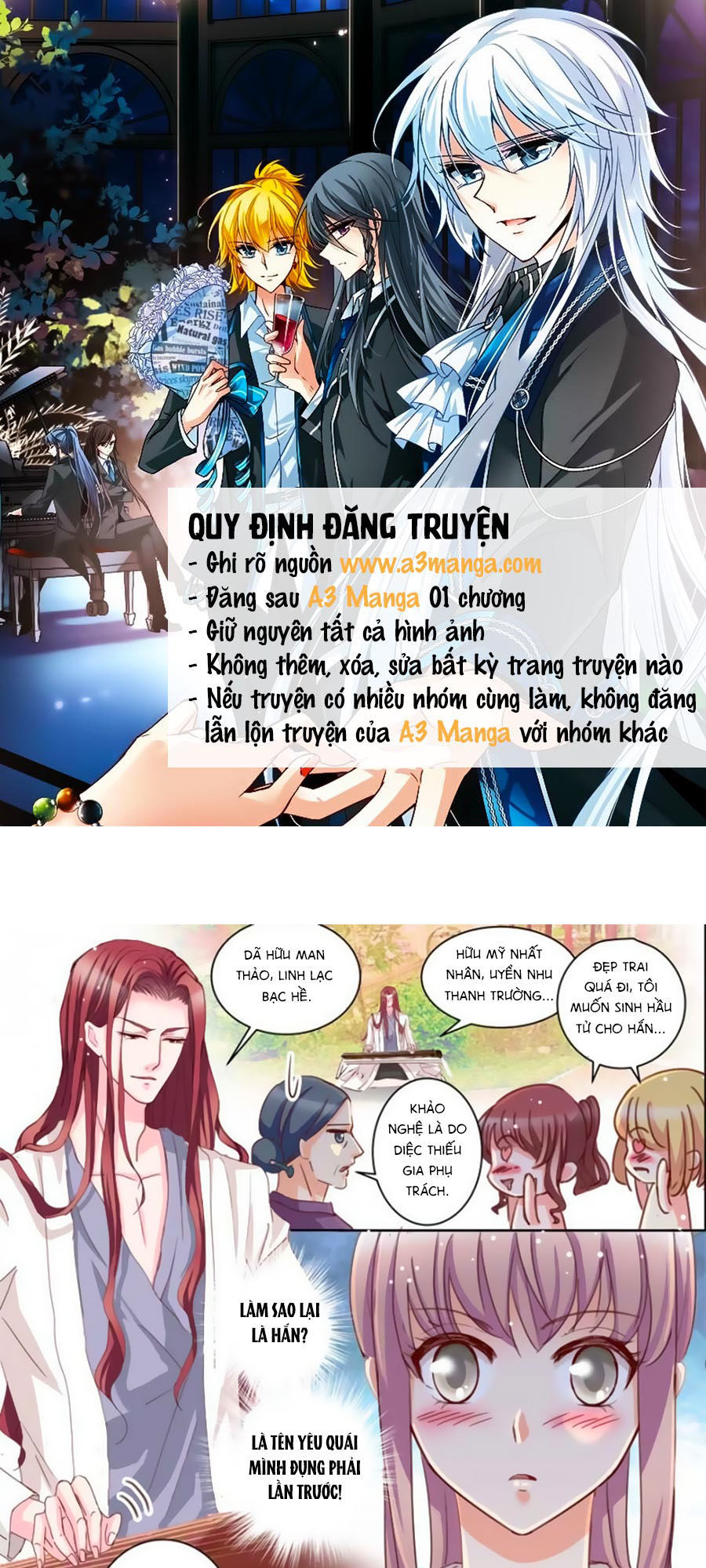 Bá Đạo Tổng Tài Yêu Ta Chapter 16 - Trang 0