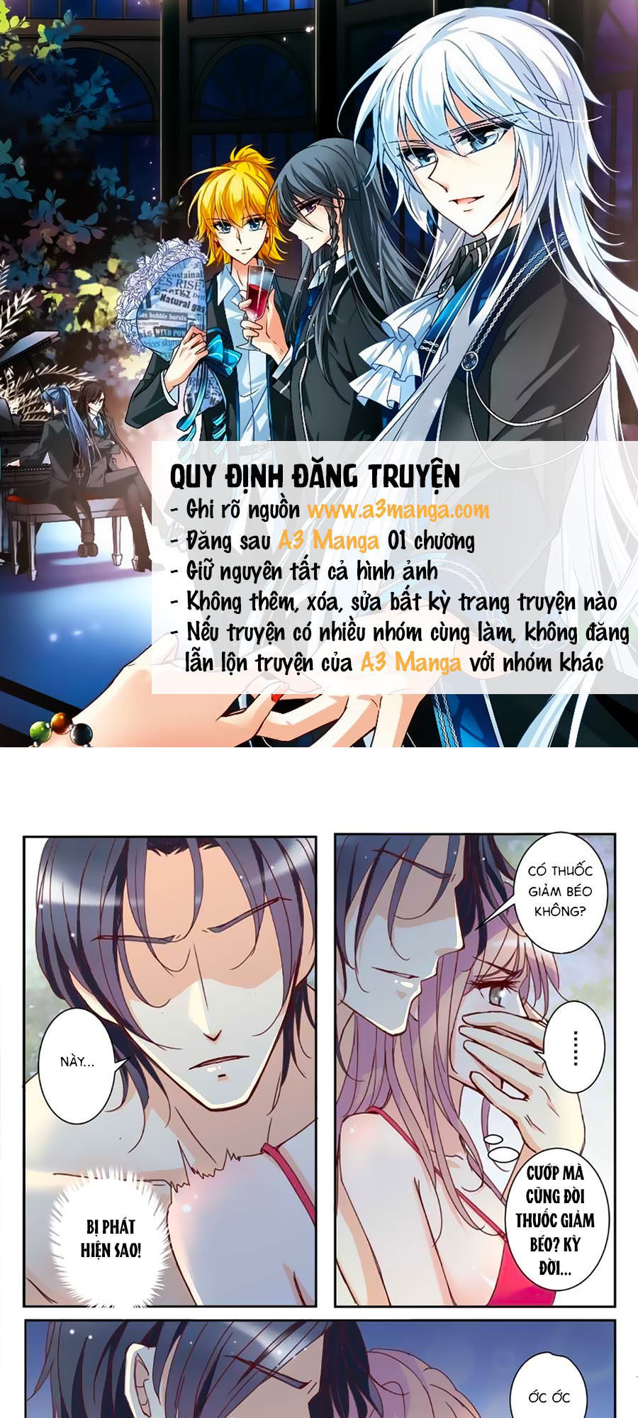 Bá Đạo Tổng Tài Yêu Ta Chapter 4 - Trang 0