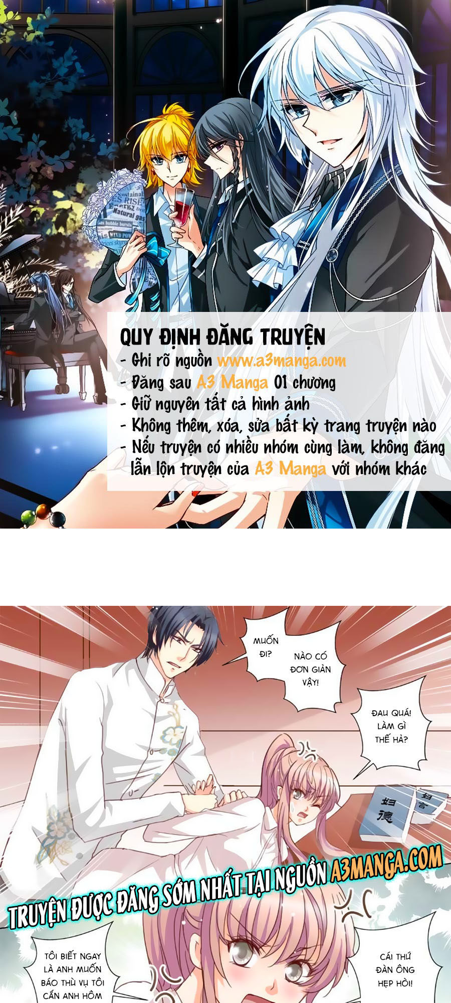 Bá Đạo Tổng Tài Yêu Ta Chapter 15 - Trang 0