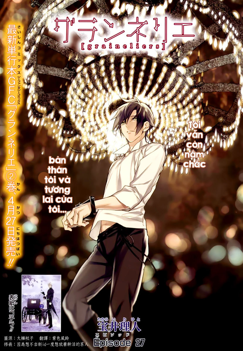 Graineliers Chapter 27 - Trang 0