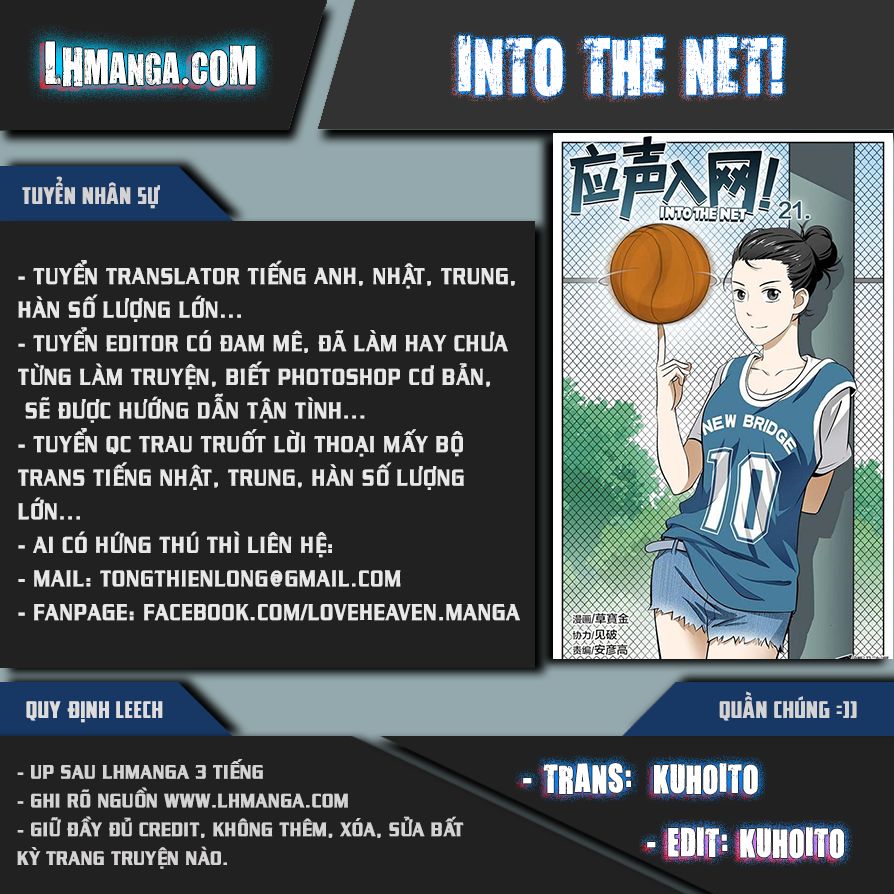Into The Net Chapter 18 - Trang 0