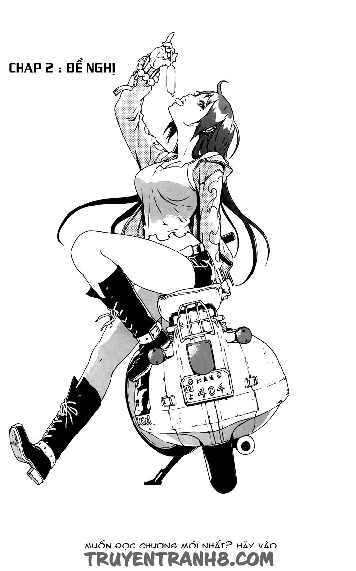 Doll's Folklore Chapter 2 - Trang 0