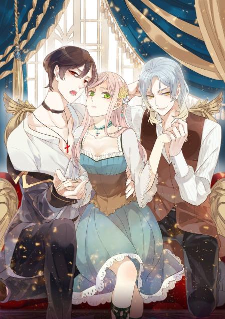 Vết Cắn Ngọt Ngào 2 Chapter 58.5 - Trang 1