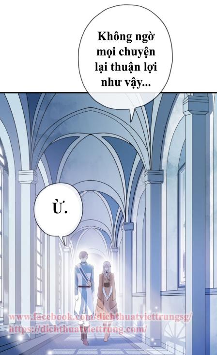 Vết Cắn Ngọt Ngào 2 Chapter 55.5 - Trang 1