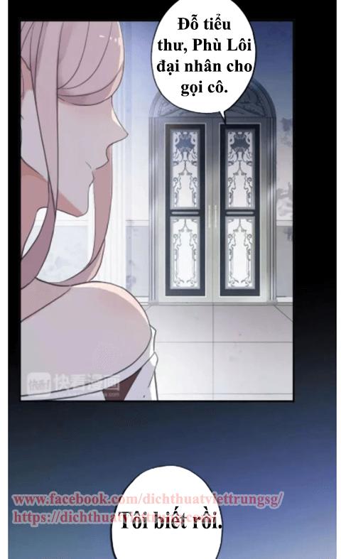 Vết Cắn Ngọt Ngào 2 Chapter 2 - Trang 0