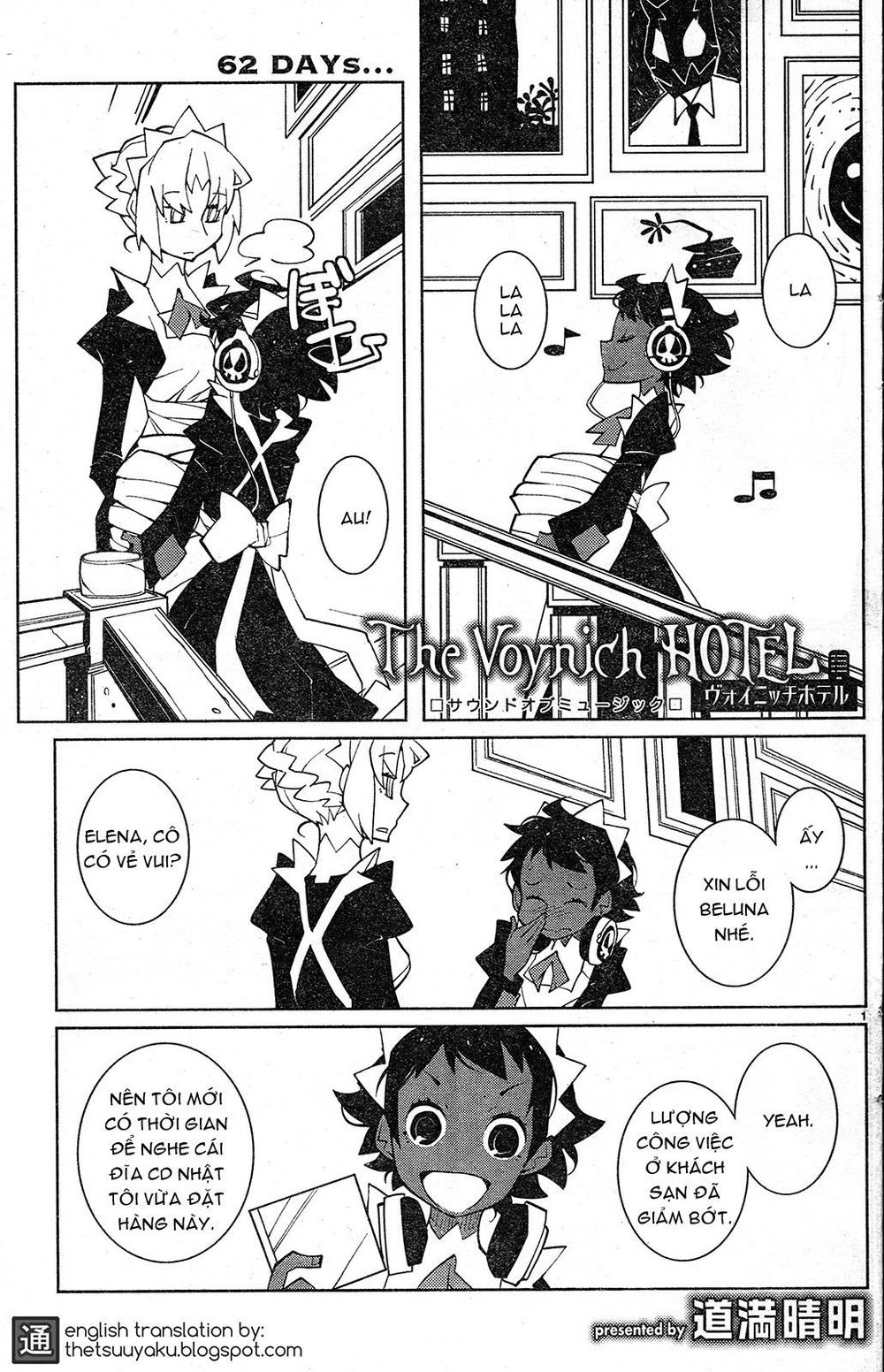 The Voynich Hotel Chapter 62 - Trang 0