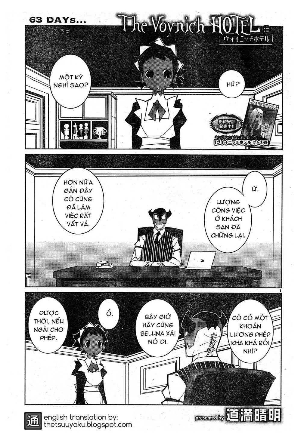 The Voynich Hotel Chapter 63 - Trang 0