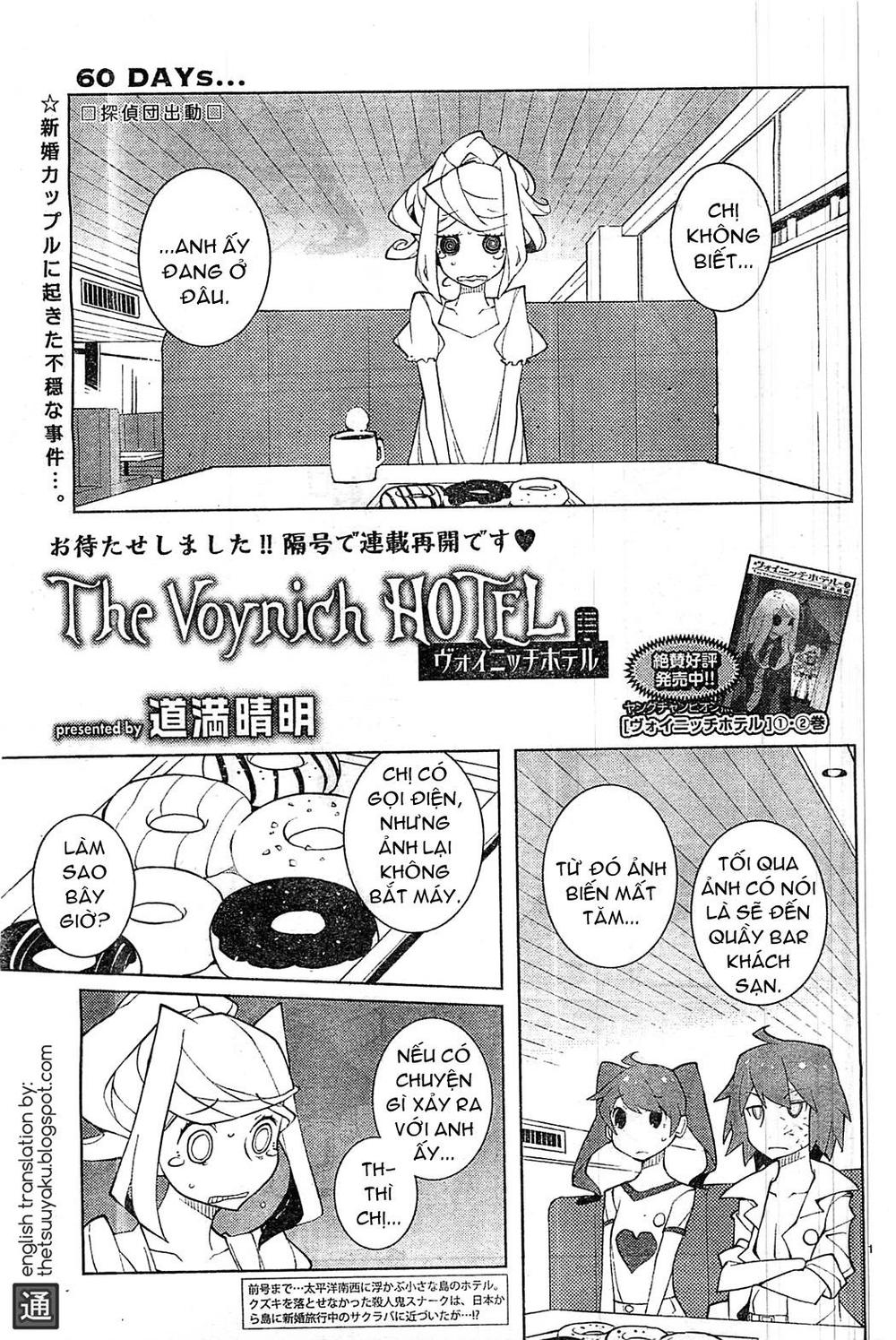 The Voynich Hotel Chapter 60 - Trang 0