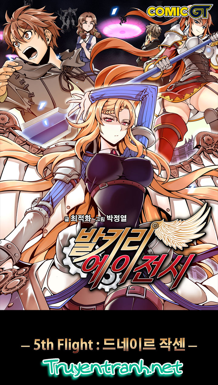 Valkyrie Agency Chapter 5 - Trang 0