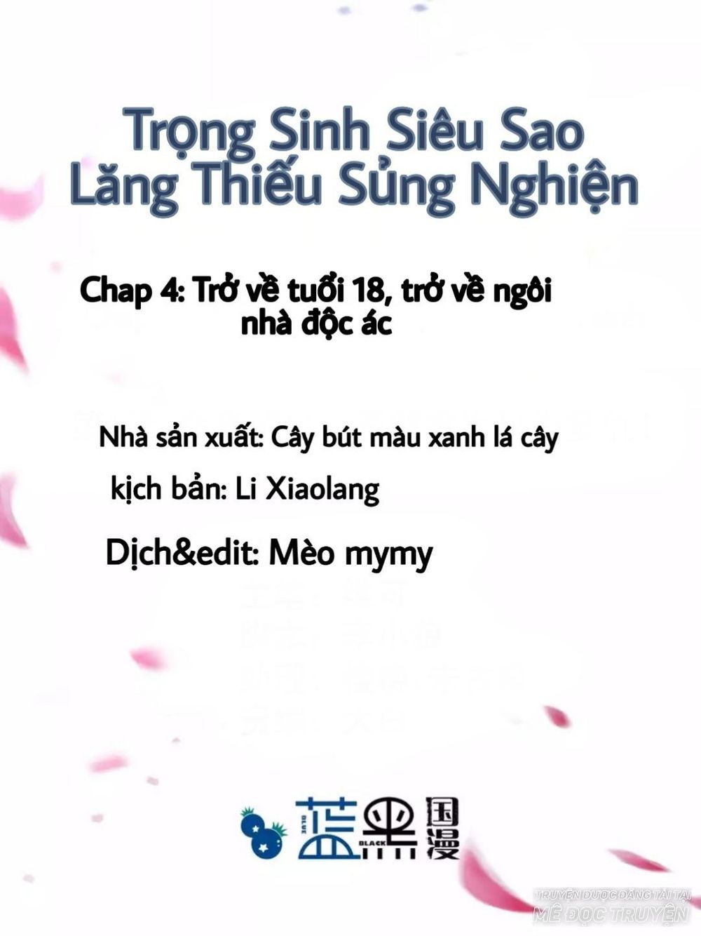 Trọng Sinh Siêu Sao - Lăng Thiếu Sủng Nghiện Chapter 4 - Trang 0