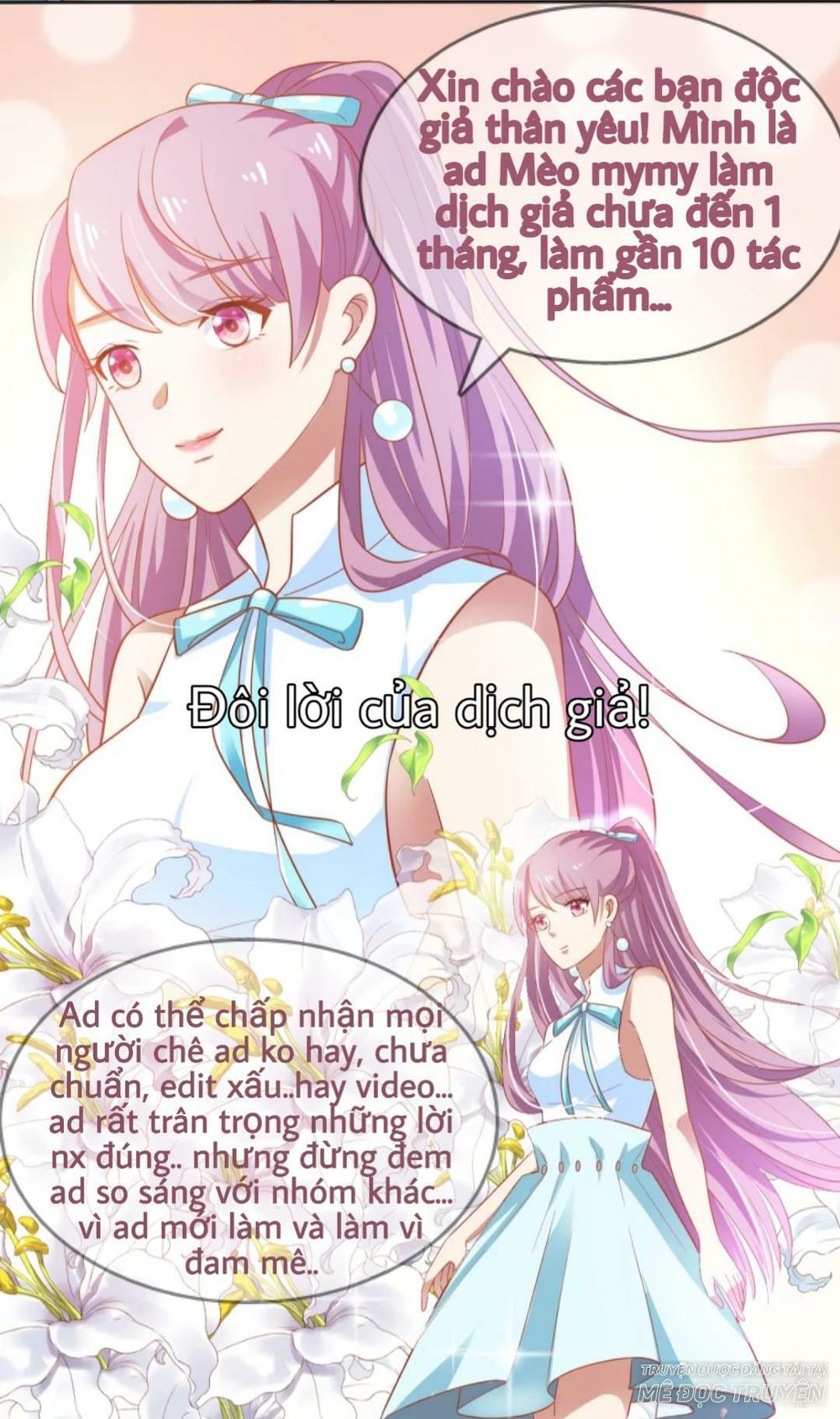 Trọng Sinh Siêu Sao - Lăng Thiếu Sủng Nghiện Chapter 6 - Trang 0