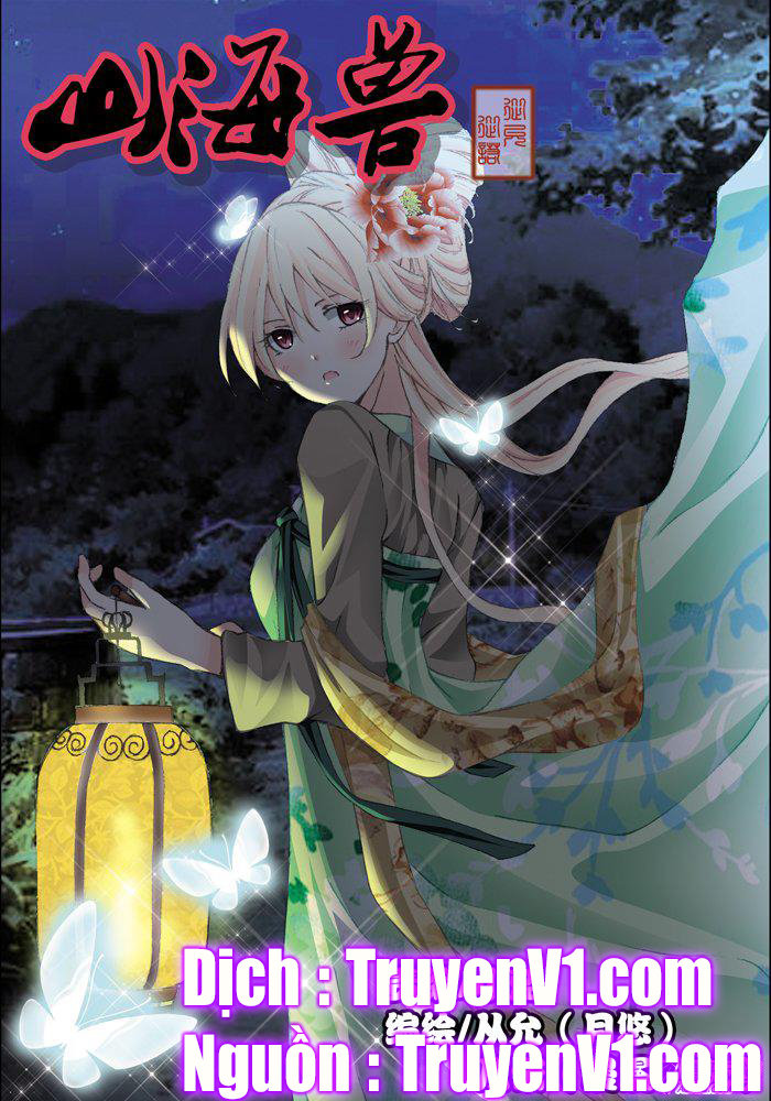Sơn Hải Thú Chapter 9 - Trang 0