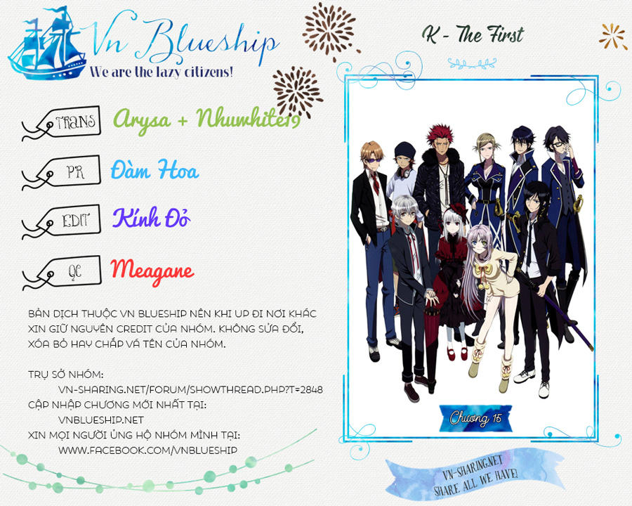 K - The First Chapter 15 - Trang 0