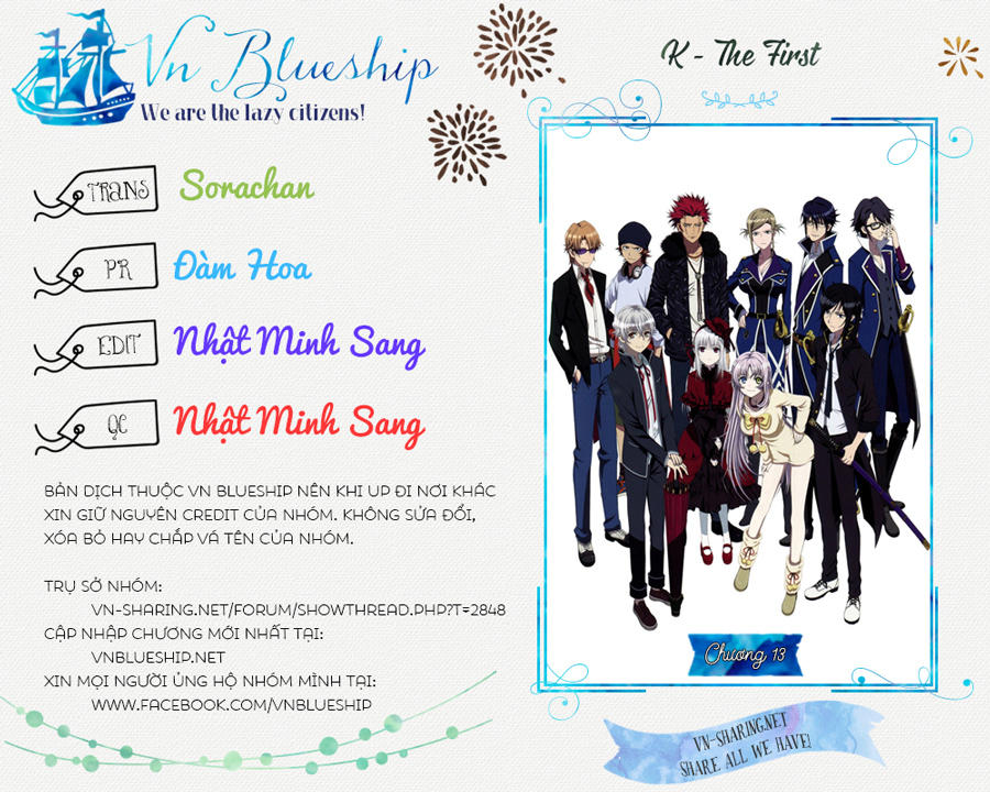 K - The First Chapter 13 - Trang 0