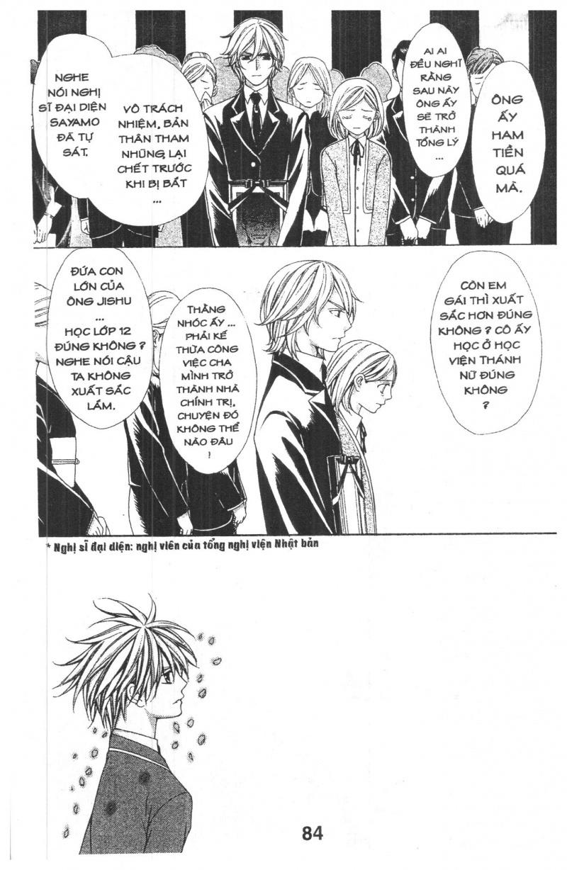 Heart No Daiya Chapter 3.2 - Trang 0