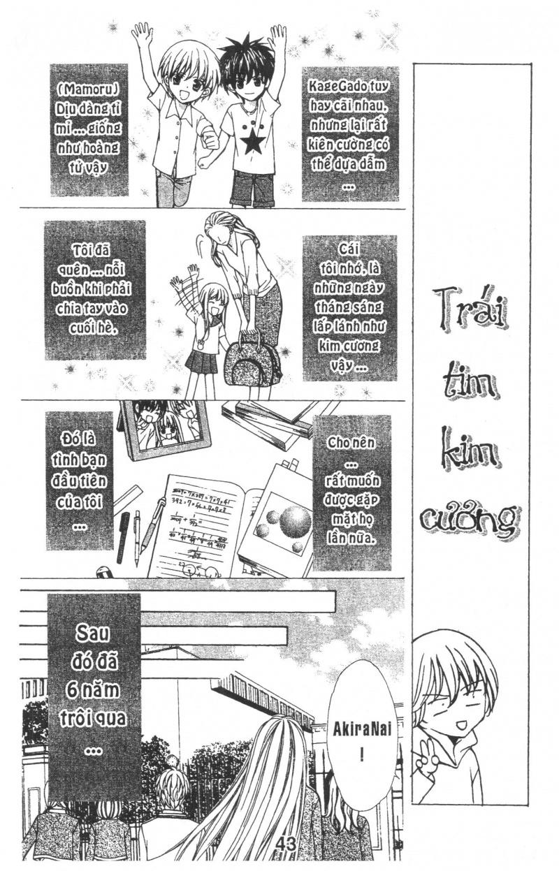 Heart No Daiya Chapter 1.1 - Trang 0