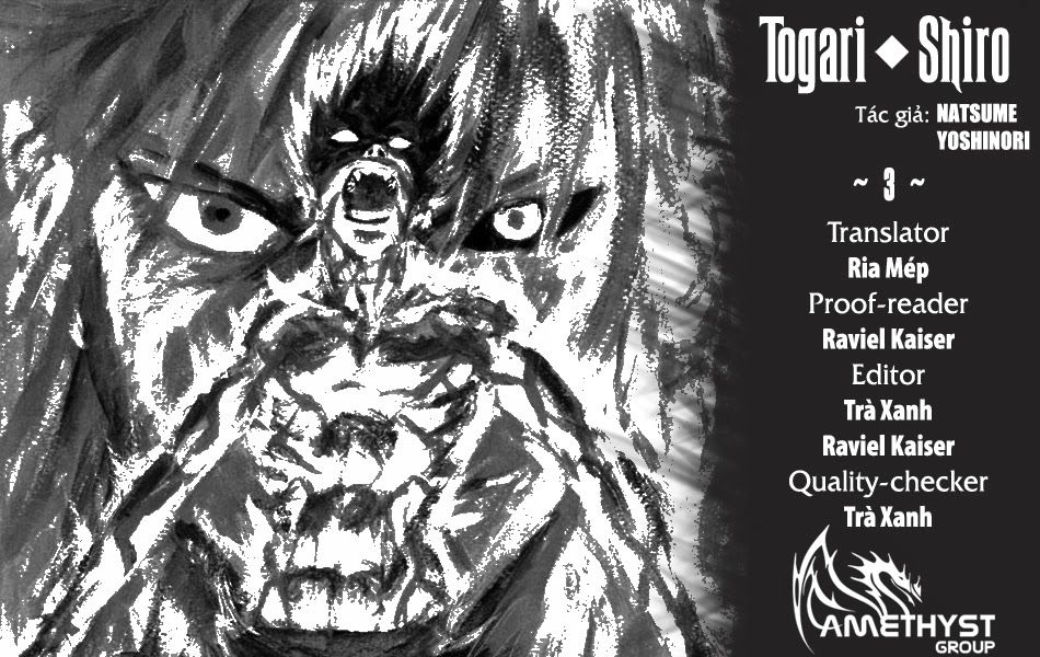 Togari Shiro 2 Chapter 3 - Trang 0