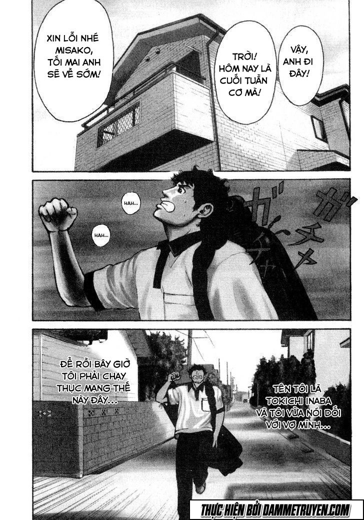 Kyou Kara Hitman Chapter 6 - Trang 0