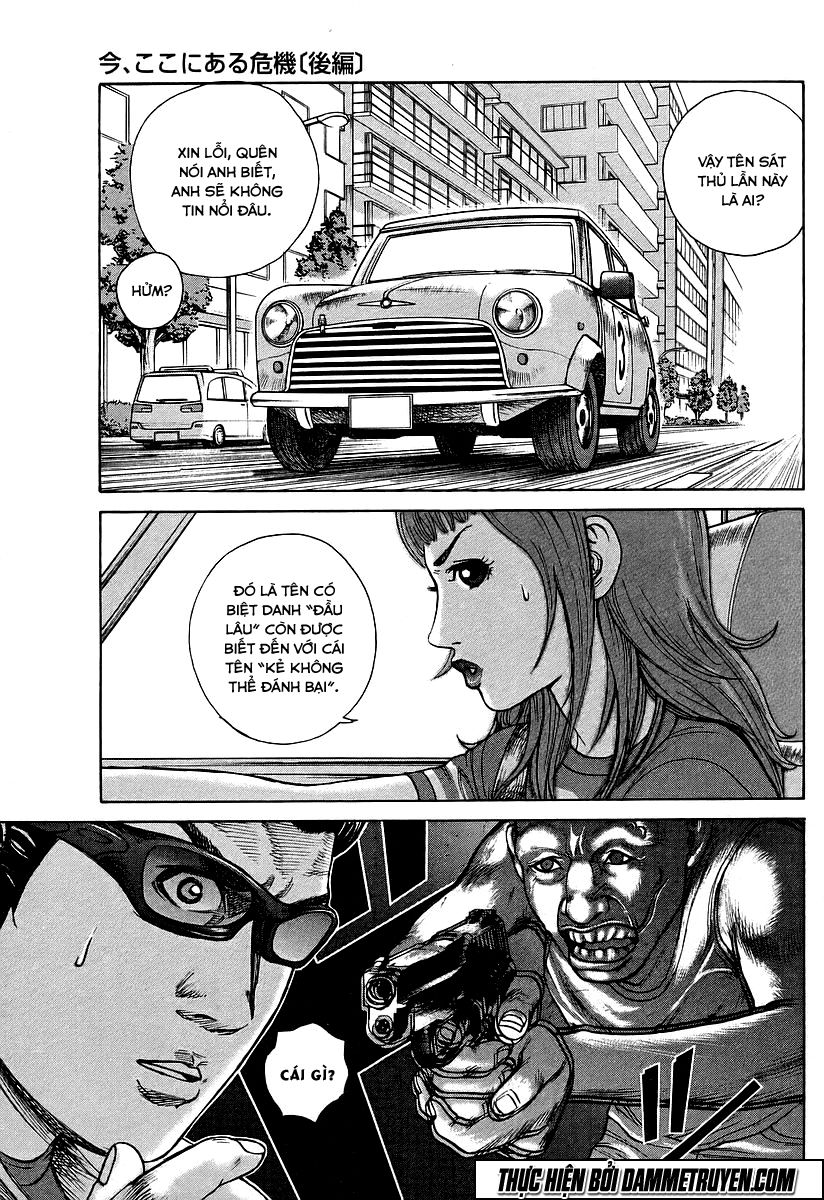 Kyou Kara Hitman Chapter 28 - Trang 0