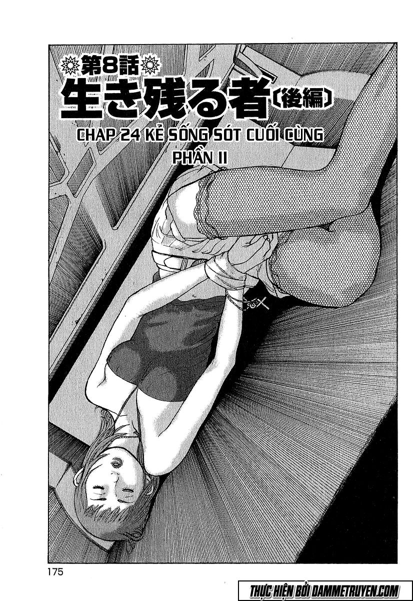 Kyou Kara Hitman Chapter 24 - Trang 0