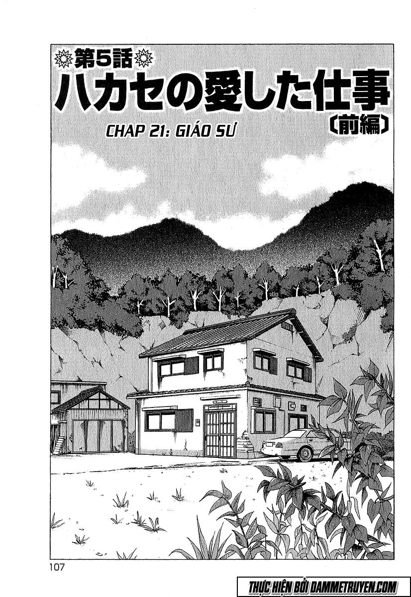 Kyou Kara Hitman Chapter 21 - Trang 0