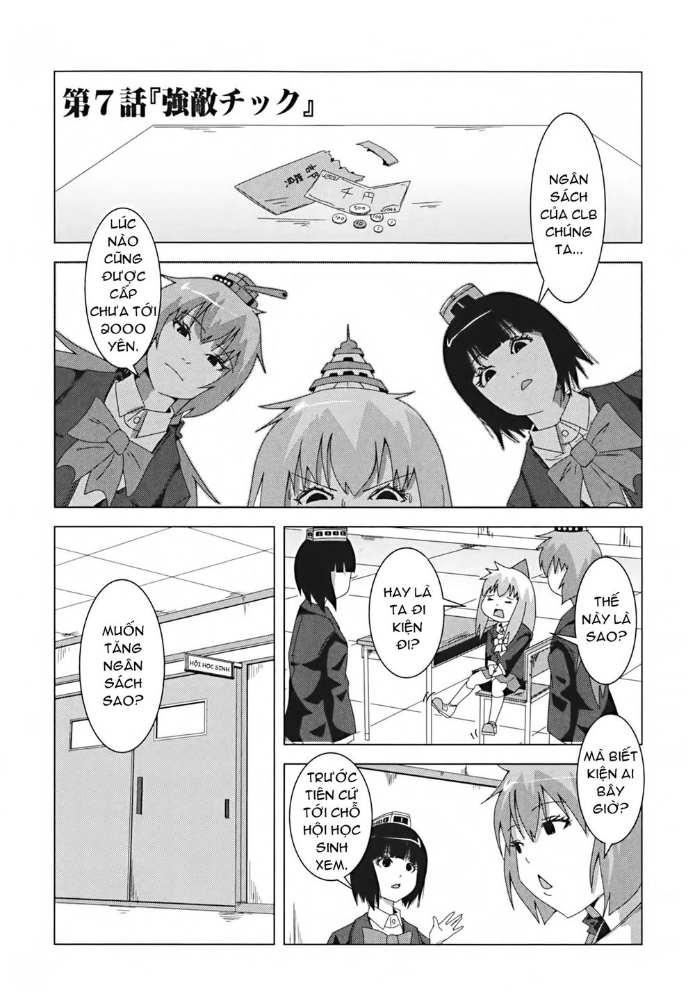 Plastic Nee-San Chapter 7 - Trang 0