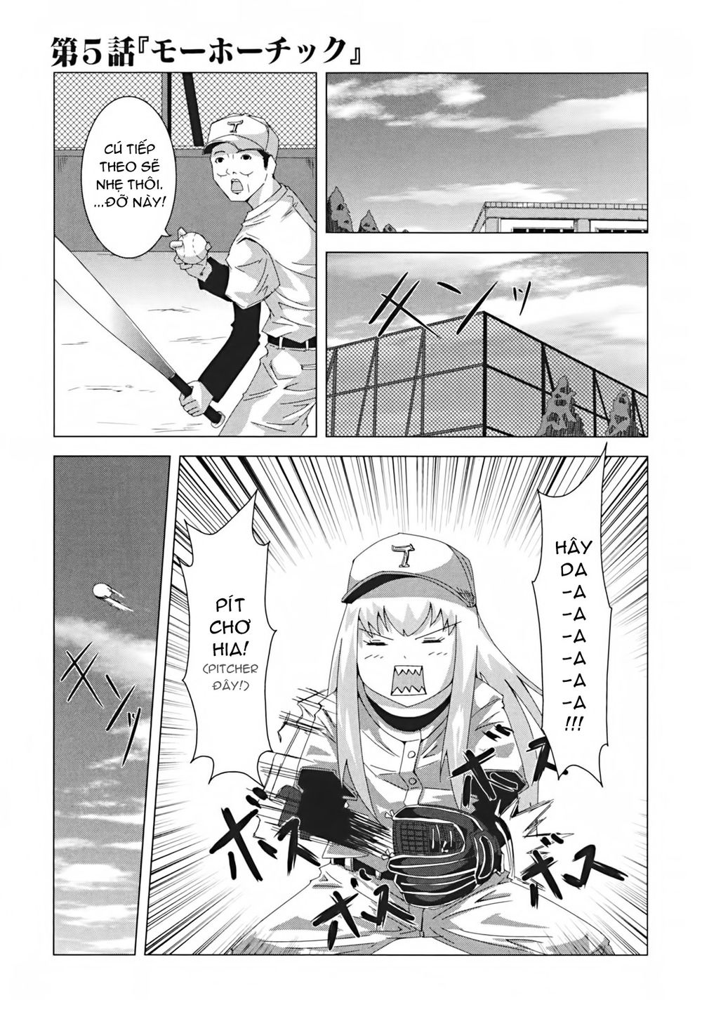 Plastic Nee-San Chapter 5 - Trang 0
