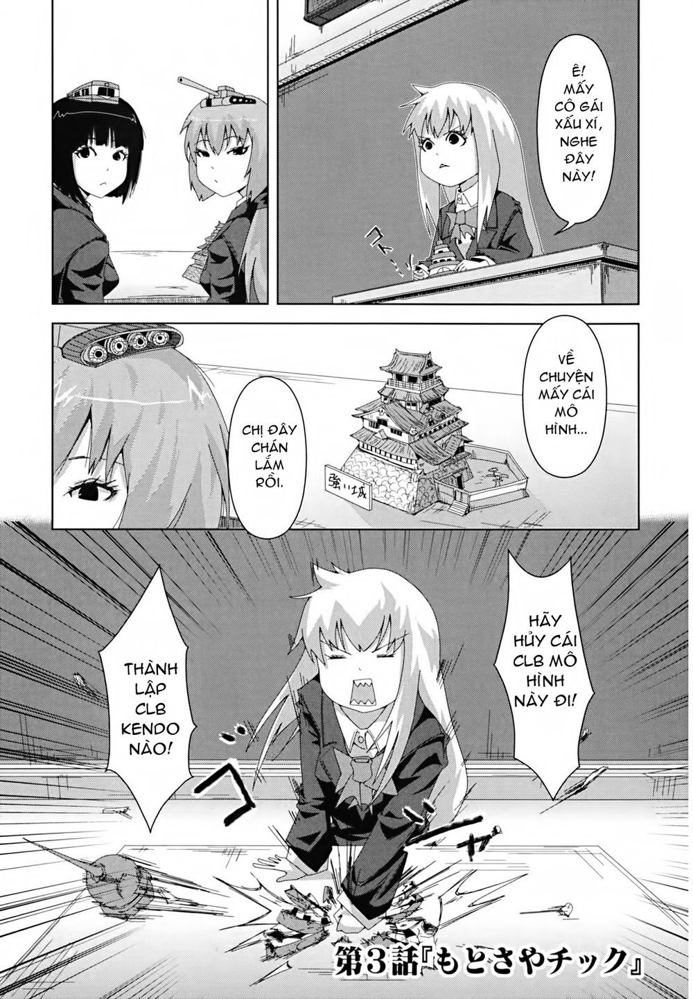 Plastic Nee-San Chapter 3 - Trang 0