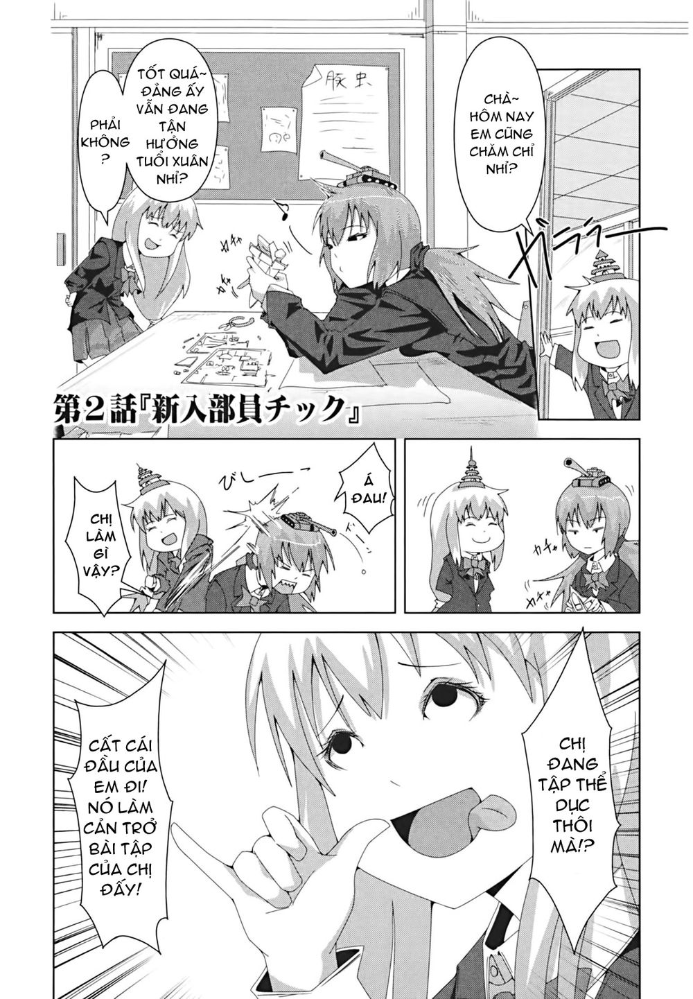 Plastic Nee-San Chapter 2 - Trang 0